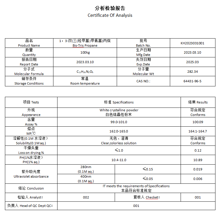 QQ؈D20230905095707.png
