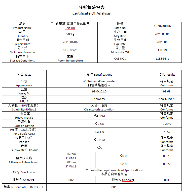 QQ؈D20230905095955.png