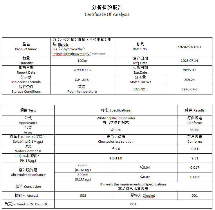 QQ؈D20230905100143.png